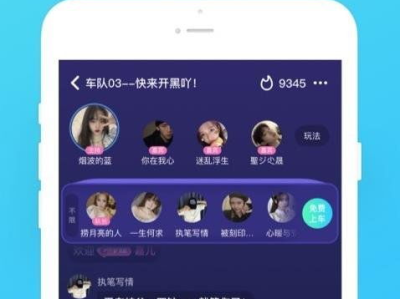 游戏陪玩的软件,揭秘热门游戏陪玩软件的魅力