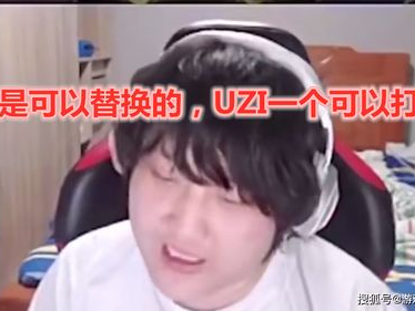 山泥若是什么游戏主播,揭秘游戏直播界的璀璨明星