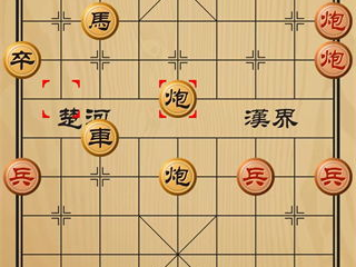 中国象棋免费下载,体验国粹魅力
