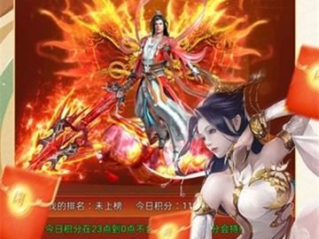 游戏排行榜网游手游,盘点最新排行榜风云