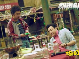 疯狂的外星人正版免费观看,揭秘独家观影秘籍！