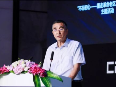 中国音协游戏工委,共创游戏音乐美好未来