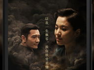 金瓶梅百度影音在线观看,百度影音独家呈现，经典再现