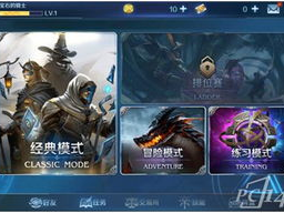 无限点券的游戏,畅游游戏世界的奇幻之旅