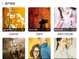 月光影院在线观看完整版,在线观影新体验，尽享电影完整版盛宴