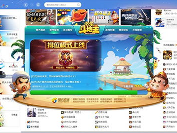 游戏中心下载安装免费安装,免费下载安装，开启你的游戏之旅