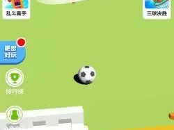 小游戏点开即玩,点开即玩小游戏的魅力之旅