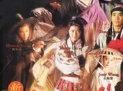 新流星蝴蝶剑国语,江湖恩怨，爱恨情仇再续传奇