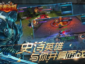 什么游戏好玩手游,盘点十大热门手游，让你玩转指尖世界