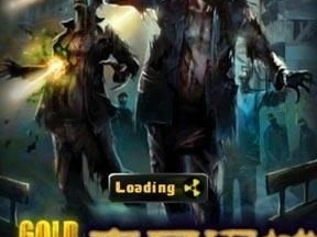 丧尸围城,丧尸围城下的生死较量