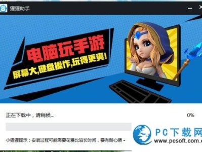 游戏推荐平台,精选平台推荐，带你畅游虚拟天地