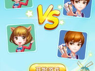 在线双扣游戏,在线双扣游戏攻略解析