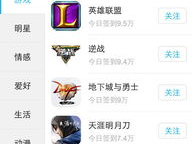 游戏名字女生两个字霸气冷漠,冷漠姿态独领风骚