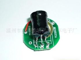 汽车电子防盗锁,守护行车安全的关键技术解析