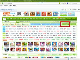 4399小游戏网页版入口,解锁海量游戏，尽享欢乐时光