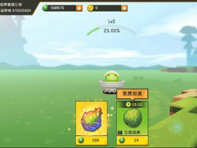 https:  gameguardian.net,一款强大的游戏辅助工具深度解析