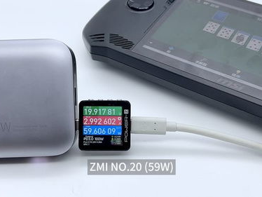 游戏机充电宝,便携式娱乐与续航的双重保障