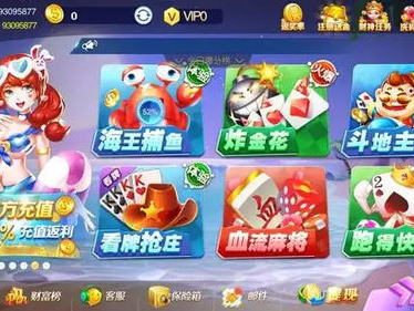 下载大全游戏,畅游无限，尽享欢乐时光