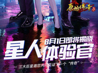 贪玩游戏代理加盟,贪玩游戏代理加盟，共创辉煌未来