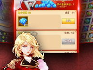 无限钻石内购版手游,揭秘内购版手游的极致体验