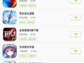 7399小游戏,趣味无限，挑战极限的冒险之旅