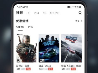 youminxingkong,宇航员眼中的星辰大海