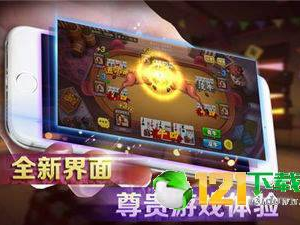 免费真人扑克游戏网站,免费真人扑克游戏网站带你体验真实竞技乐趣