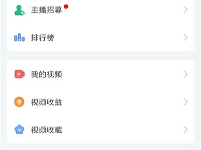 斗鱼怎么绑定游戏账号,畅享游戏直播新体验