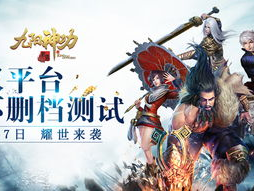 游戏推荐理由,尽享刺激冒险——揭秘热门游戏推荐理由