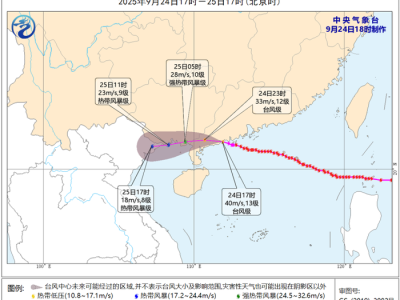 受“桦加沙”影响广东珠海现海水倒灌，居民：多数路段已具备通车条件