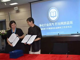 游戏工委是  机构吗,揭秘我国游戏行业的重要管理机构