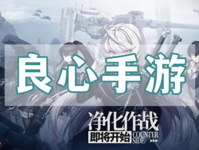 养了个羊游戏,从零开始打造你的羊群帝国