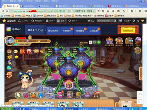 游戏空间怎么隐藏游戏,巧妙隐藏游戏生成技巧全解析