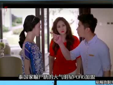 爱情珠宝电视剧全集免费观看,全集免费观看，浪漫爱情故事尽收眼底