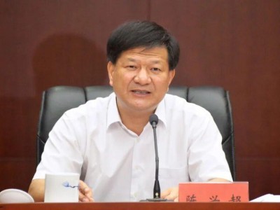 陈兴超同志，请求辞去江西省政协副主席职务