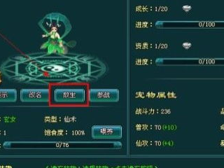 游戏阁卖号安全吗,如何确保账号交易安全无忧