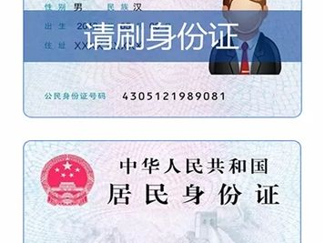 游戏软件需要实名认证,实名认证守护青春梦想