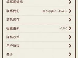 无门槛随时能提现的游戏,轻松提现的畅玩游戏体验