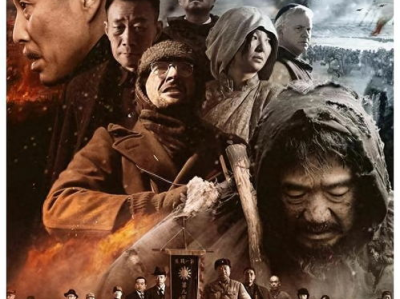 1942电影完整版,抗战岁月的悲壮史诗