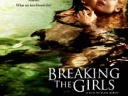 坏女孩电影,叛逆青春的狂野旅程