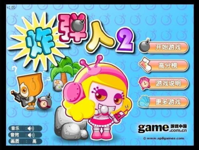 q版泡泡堂,萌趣横生！Q版泡泡堂带你重返童年欢乐时光