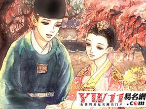 游戏名字简单干净情侣,净心相伴