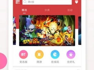 游戏盒子变态版排名,揭秘热门游戏巅峰之作