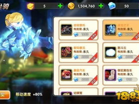 一天能赚100到500的手机游戏,轻松赚钱的手机游戏推荐