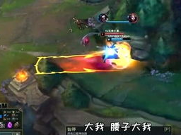 游戏加载中剧透,提前剧透背后的精彩世界