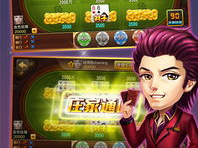 游戏阁白情中介安全吗,揭秘安全性与可靠性