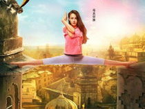 功夫瑜伽电影完整版,穿越时空的传奇冒险