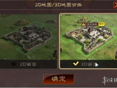 3d汉化slg版游戏大全中文版,沉浸式中文体验，畅游虚拟世界