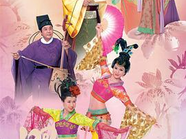 耀舞长安国语版,繁华盛世的舞动传奇