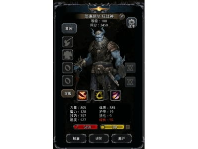 游戏手机排行榜前十名一千以内,盘点排行榜前十名